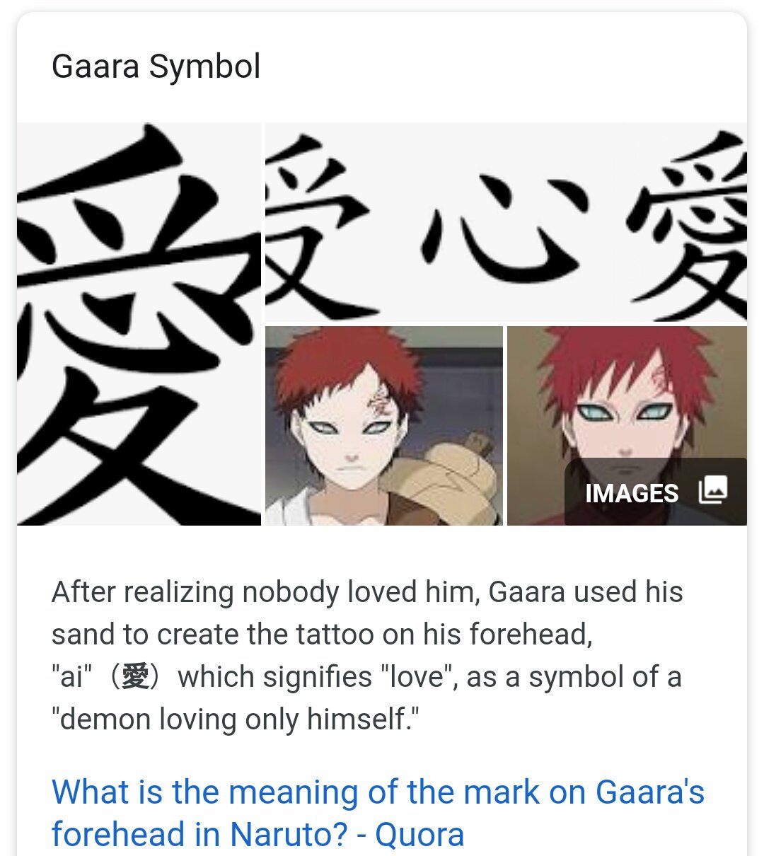 Gaara's sign in his forehead