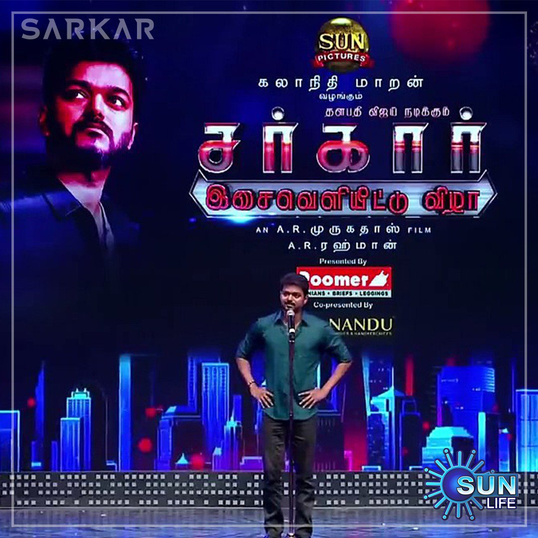 Watch "SARKAR- Audio Launch" on SunLife Right now..#PudhuSunLife ...