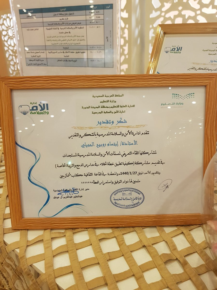 أخبار.نت tweet media