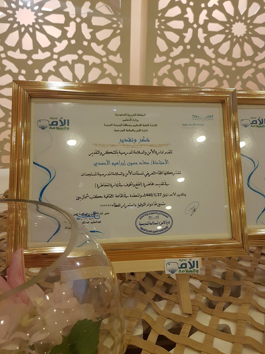 أخبار.نت tweet media