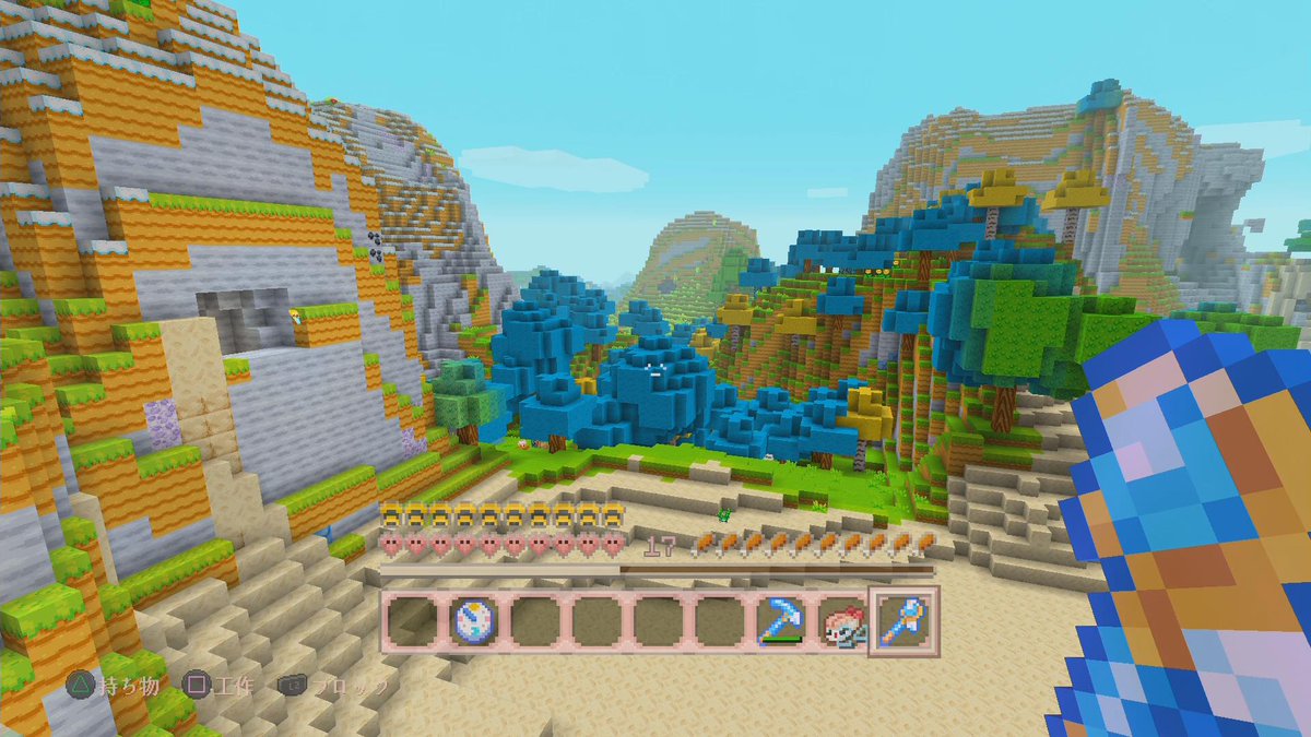 Korkburningapple ニコ動 Youtube Ps4版 マイクラ スーパーキュートテクスチャパック Minecraft マインクラフト マイクラ