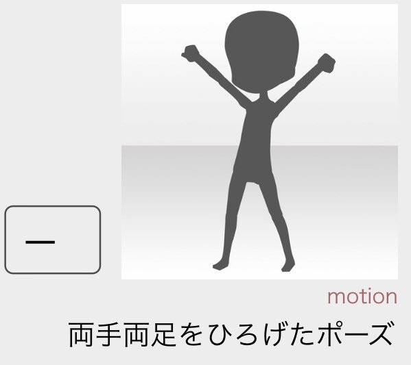 戦隊のtwitterイラスト検索結果 古い順 戦隊のtwitterイラスト検索結果 古い順