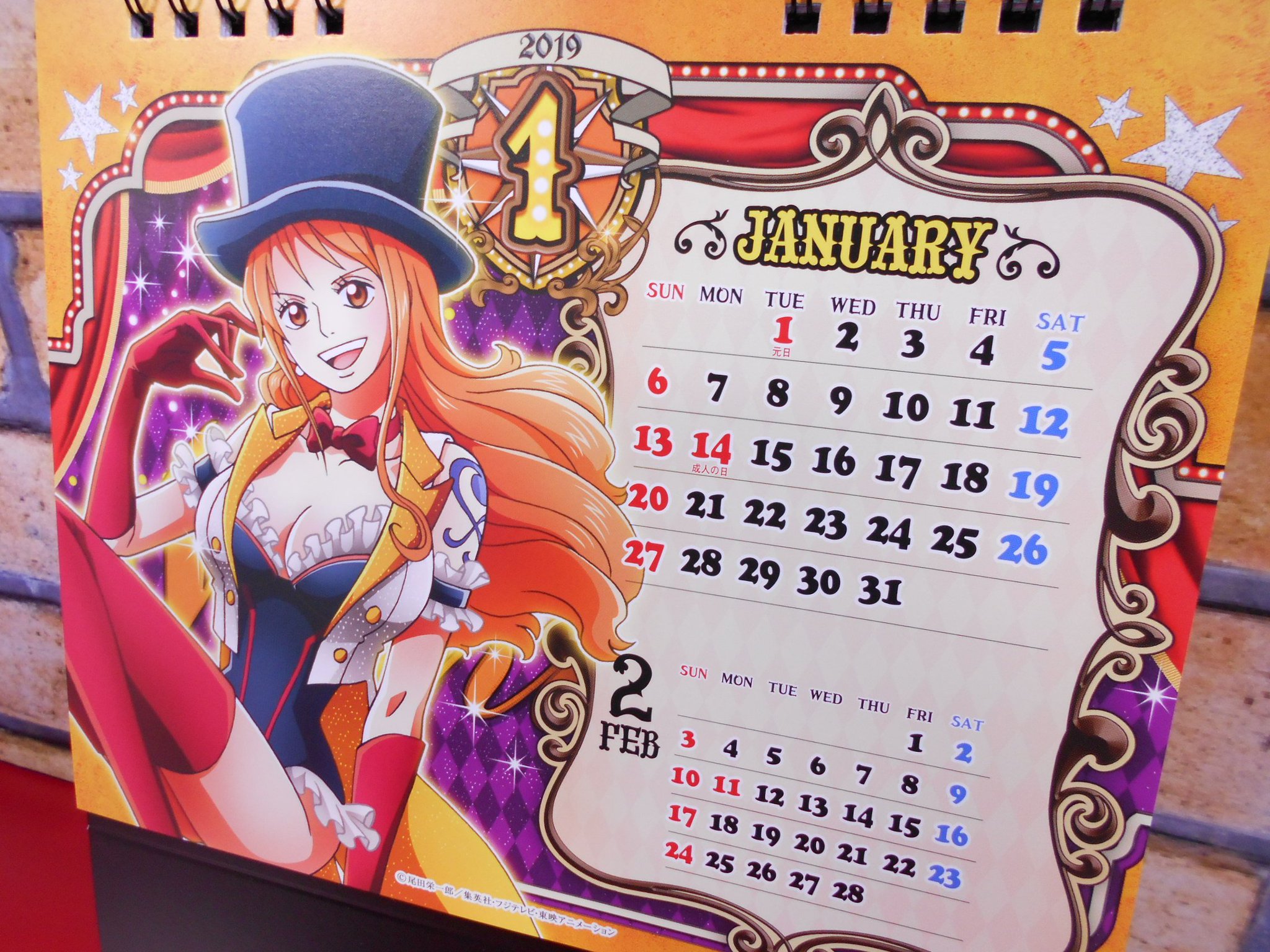One Piece 麦わらストア名古屋店 A Twitter 新商品 雑貨 One Piece Sexy Calendar Show 19 年卓上カレンダー 1 500円 税 好評発売中 麦わらストア Onepiece
