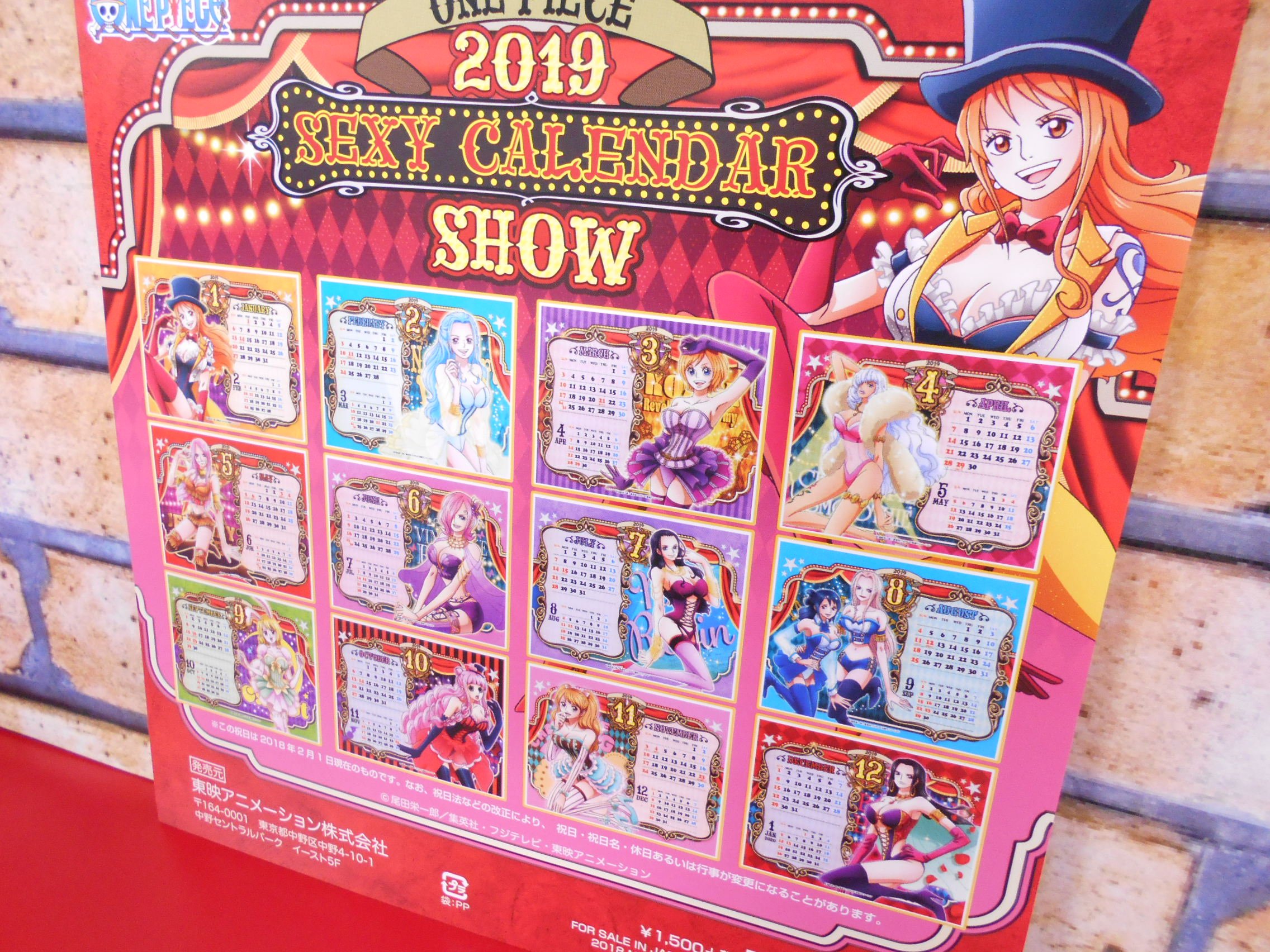 One Piece 麦わらストア名古屋店 Al Twitter 新商品 雑貨 One Piece Sexy Calendar Show 19年卓上カレンダー 1 500円 税 好評発売中 麦わらストア Onepiece T Co Q7hyedgbat Twitter