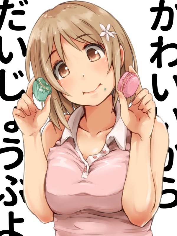 人妻寝取られの同人誌描いてます。成人向け商業誌も寝取られやファンタジーをちょこっと描いてます。
FANZA:https://t.co/IzEBCBI5wZ
DLsite:https://t.co/Lt2oFLgEei
#10月なのでフォロワーさんに自己紹介しようぜ