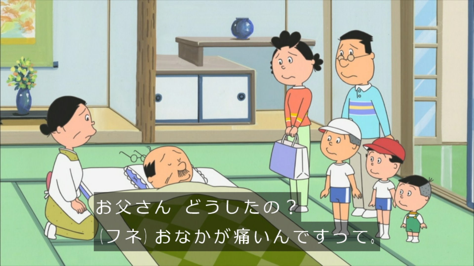 クロス A Twitter 生卵食って寝込んだハゲ サザエさん Sazaesan T Co Lxzhvng0kd Twitter