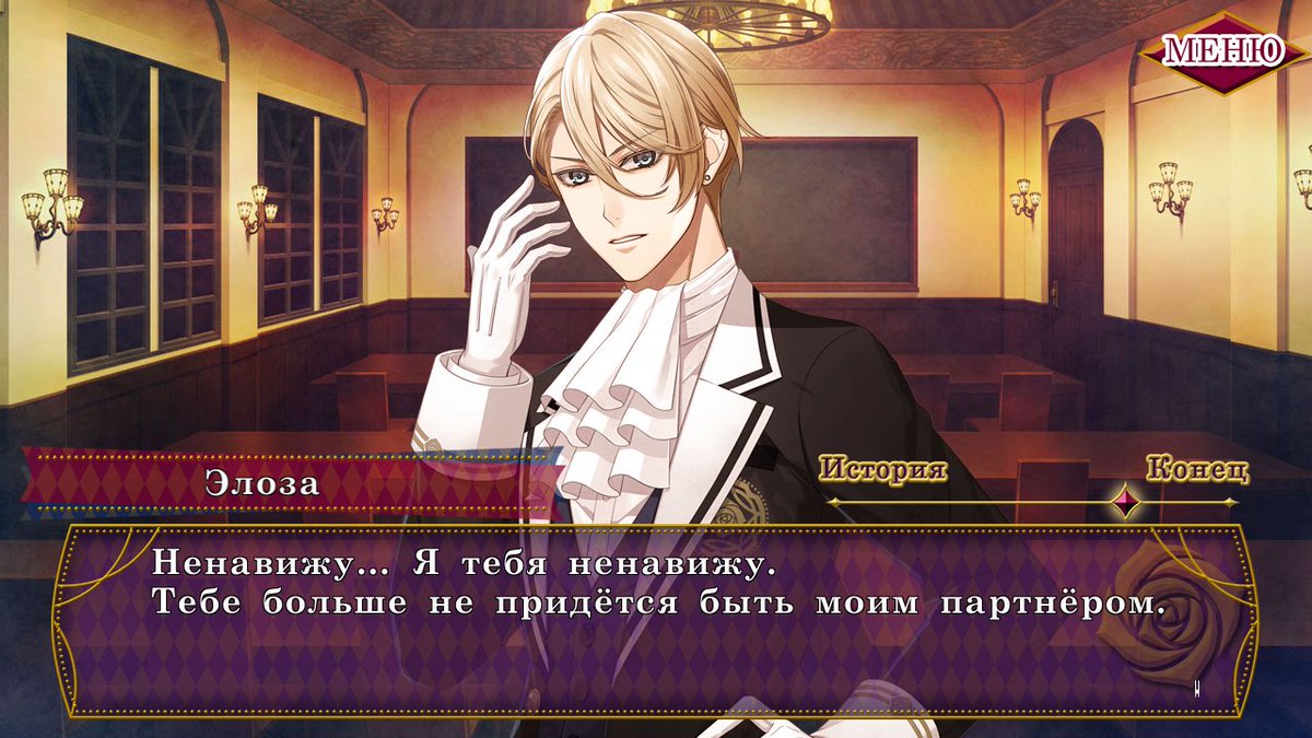 этот достопочтенный дьявол тоже. данделион волшебник. манга инцидент кимоно. читать заветное желание достопочтенного демона. читать заветное желание достопочтенного демона.