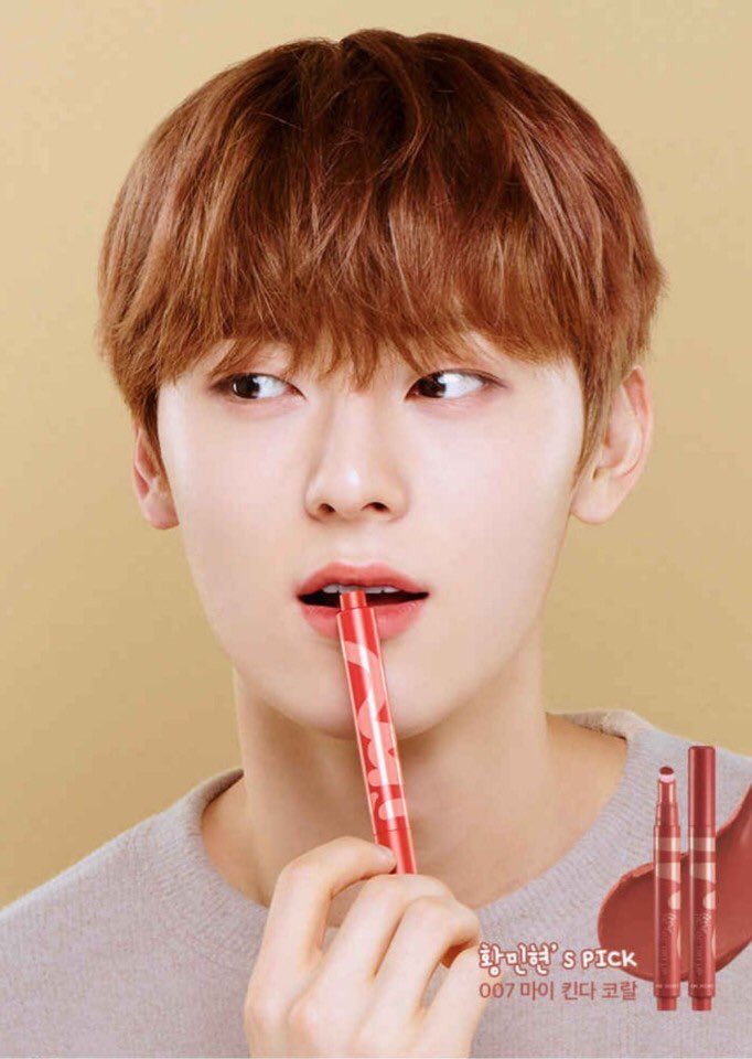 MrHwang_Fox's tweet photo. IM MEME 💄💋

#황민현 #HwangMinhyun https://t.co/o3EcjlBIac