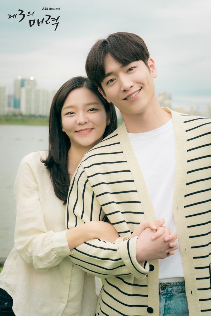 KodhitHD's tweet photo. #TheThirdCharm ซับไทย #VIU ตอนที่ 3-4 https://t.co/ycpN6jQAPG
เรตติ้งตอนที่ 3= 2.9% ตอนที่ 4= 3.4% (tvN)
** เรตติ้งไม่เยอะ แต่ดูแล้วชอบจัง โดยเฉพาะตอนที่3 บ่อน้ำตาแตกมาก เล่นดีทั้งพระนางเลย ใครยังไม่ได้ดูแนะนำเลยนะคะ ใครดูแล้วเป็นยังไงกันบ้างชอบกันมั้ยคะ ^^ https://t.co/8jrevYNBXx
