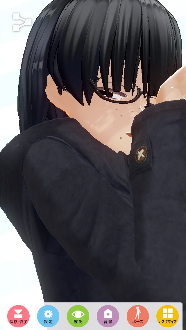「シャイガール #カスタムキャスト 」|鈴木ミニラ⛅のイラスト