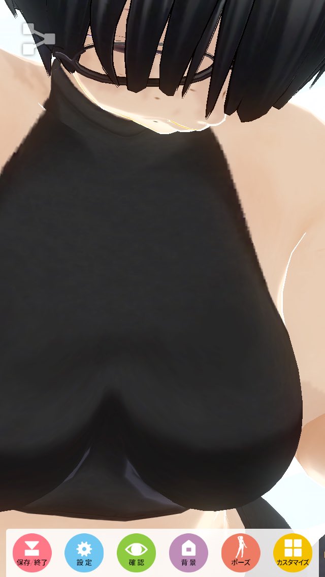 「シャイガール #カスタムキャスト 」|鈴木ミニラ⛅のイラスト