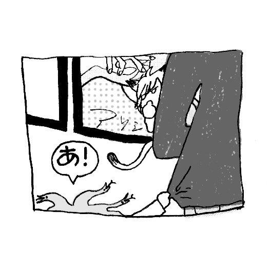 【アイナナ】

おんなじ顔がしたかった。 