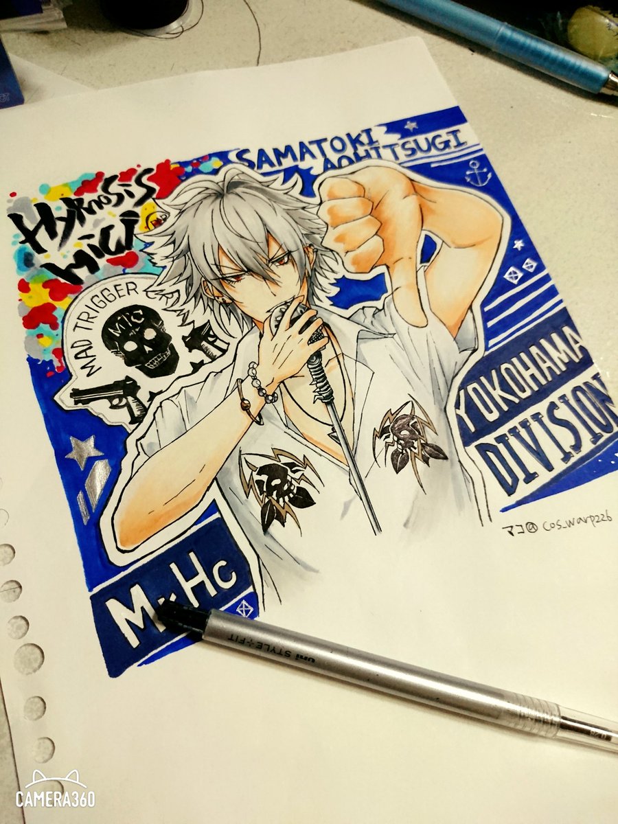 warp226's tweet photo. ヒプマイの沼に落ちてしまった〜
ニコ生も登録したしCDはハマだけだけど他の曲もネットで買った…
ってことで碧棺左馬刻🐴コピックで描いたのでこっちにも載せておく🐴 https://t.co/yLauJfVOg4