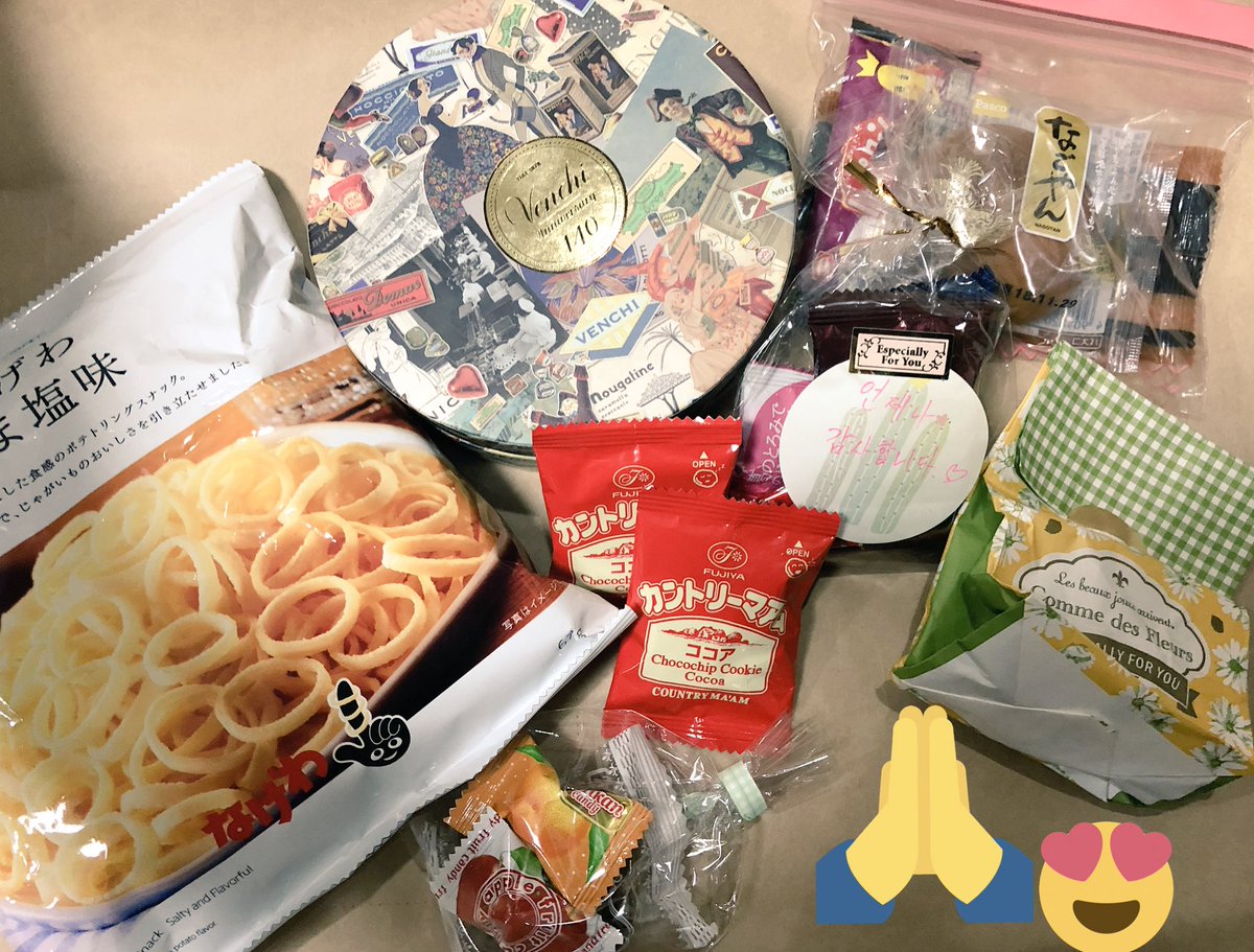 YoonYoonTonic's tweet photo. いつもありがとうございます!!🙏🙇♀️💙
#WinnerJapanTour2018 https://t.co/Gbhz06uX92