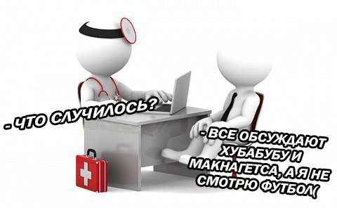 Do5gj9-W0AAZ1-P.jpg