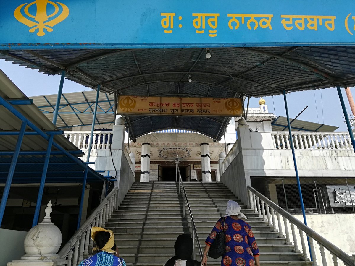 Visited this morning the #Gurudwara Guru Nanak Darbar at #Shahapur, near Asangaon railway station, beside the national highway.
#WeekendVisits #Shahapur #Maharashtra #HighwayDiaries #HighwayScenes #GurudwaraSahib #PlacesOfWorship #WaheGuru