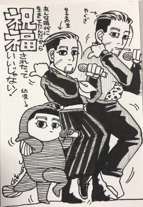 本日のスパークお疲れさまでした!
根菜さん遠都さんありがとうございます!たくさんお手にとっていただけたそうで良かったです!ご来場頂いた方、楽しみにしてくださった方々、ありがとうございました!😄 