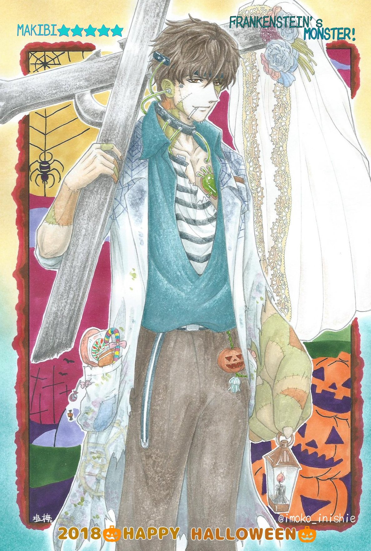 塩梅 ハッピーハロウィン 仮装三番手は真備さんのフランケンシュタインの怪物です レトロな雰囲気の怪物になればいいなぁと 怪物感ある大きな左手やら首と頭の接続部分ぽいのを付けてみました 怪物でも愛してくれますか Trick Or