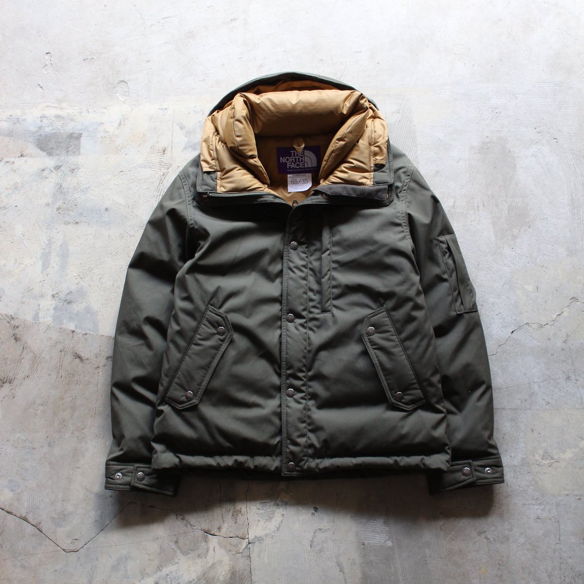 New Arrival