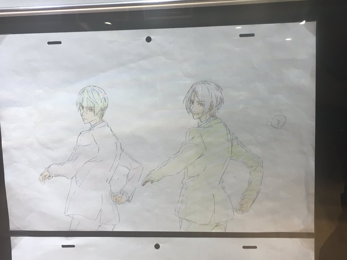 Free 横浜 