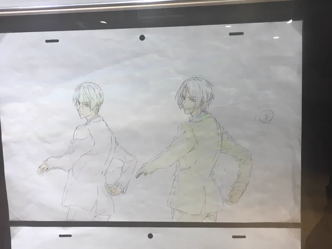 Free 横浜 