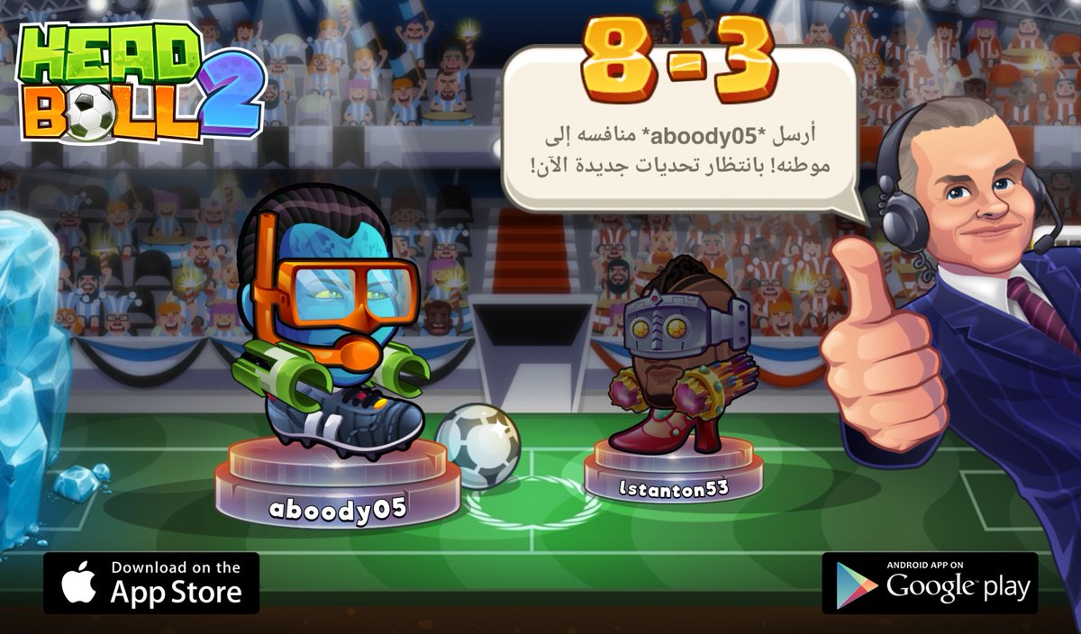 samanoodi's tweet photo. أبحث عن تحد جديد في Head Ball 2. اسم المستخدم الخاص بي هو 'aboody05' تعال والعب معي! حملها من خلال > https://t.co/K1QgMt5DKN #headball2 @HB2Official https://t.co/v4VkfqL6jw