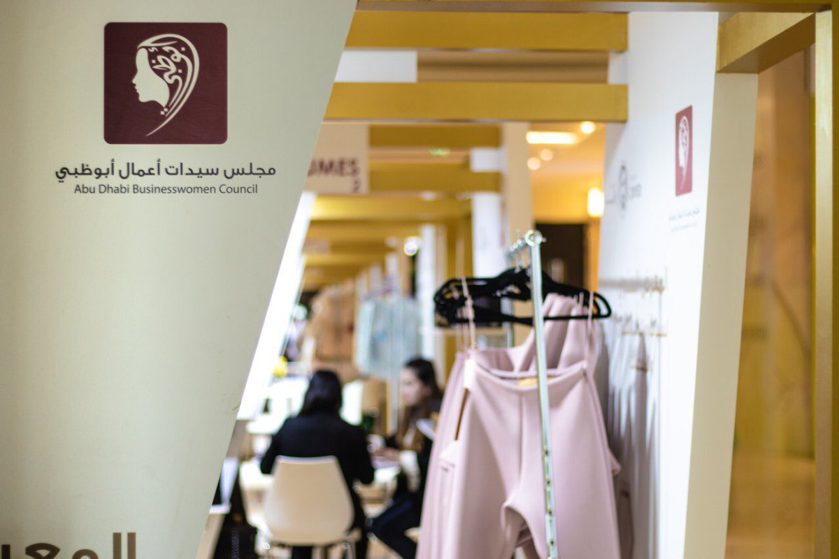 NationTowers's tweet photo. Come and support local entrepreneurs by visiting @adbwc’s exhibition at Nation Galleria
—
Everyday from 7-10 October, 10am-10pm
—
#adbwc #womeninbusiness #abudhabi #entrepreneur #handicraft #inabudhabi #abudhabi #uae #nationtowers #nationgalleria https://t.co/Cum2NMUlnx