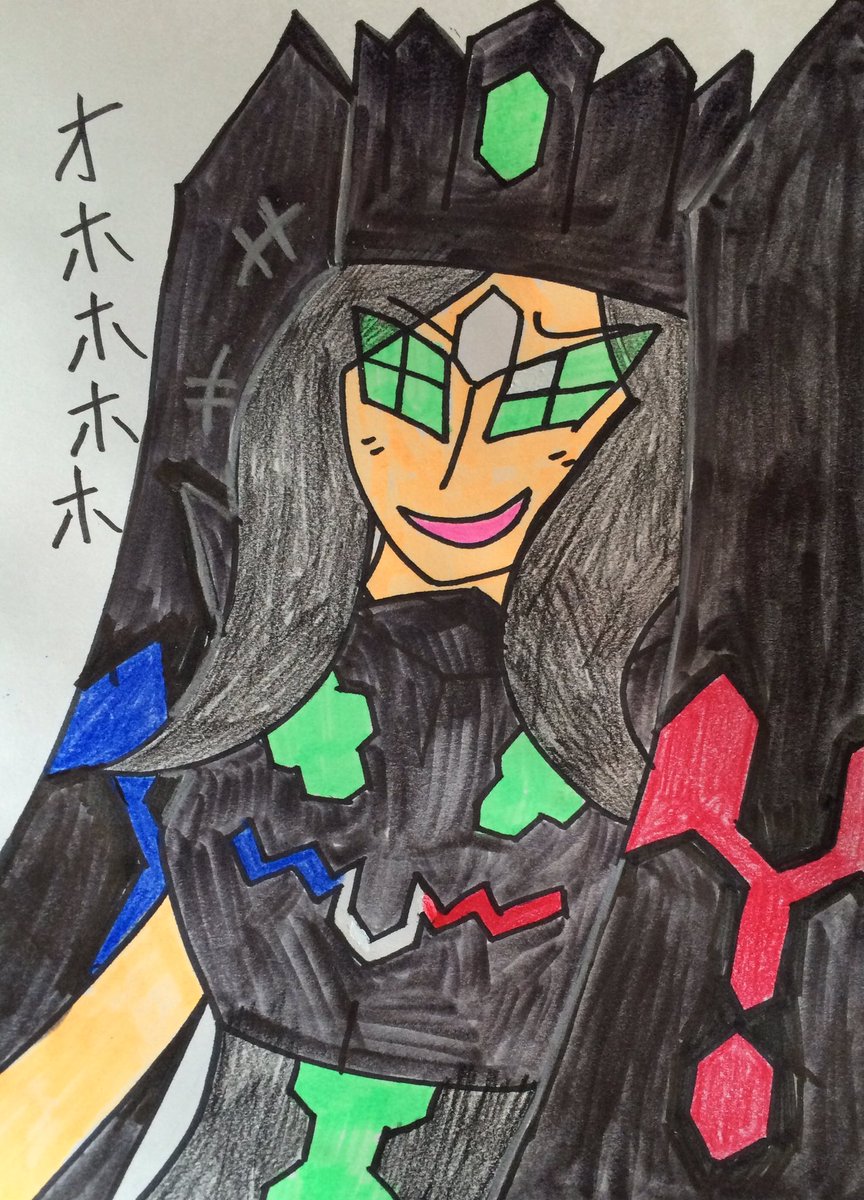 海月ちい クラチー ポケモン擬人化 の続きなんだけど じゃあ 3体を生み出した親である ロキ は誰に当たるか って話なんだけど うん 私 フラダリ様だと思っているのよね でも ちょっと内容がブラック過ぎて ジガルデがフラダリ様を