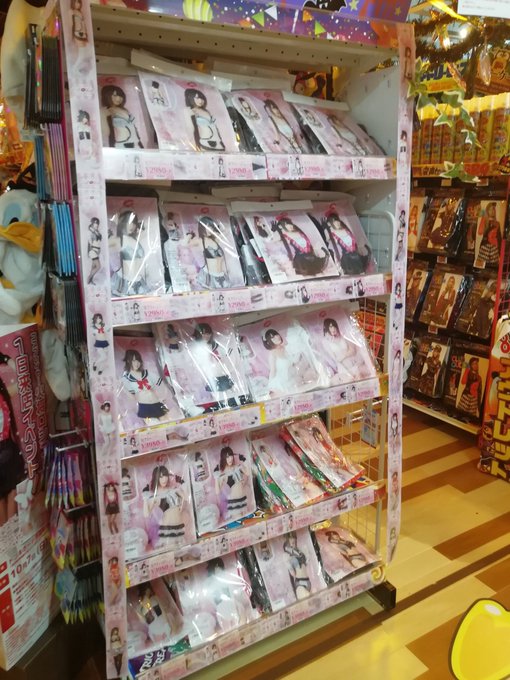 Twitterのコスプレ画像66