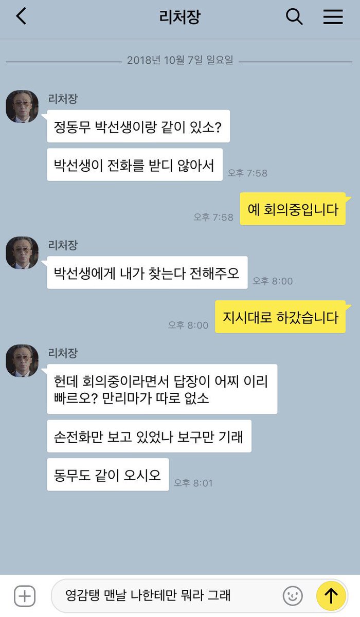 0jak_CP's tweet photo. https://t.co/ldj3dYIQcp