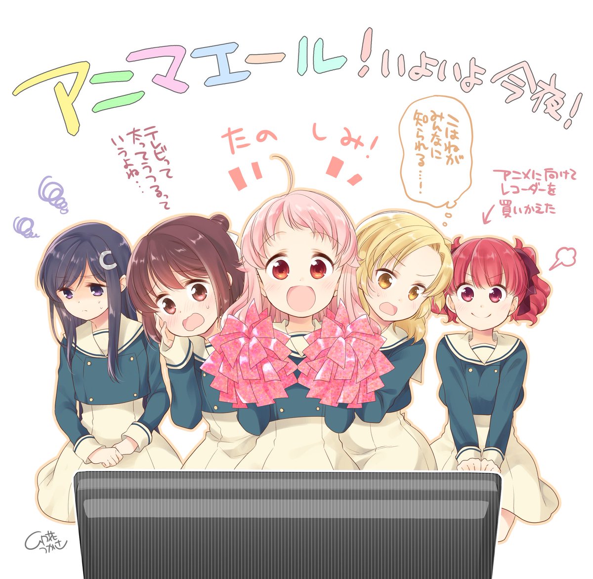TVアニメ『アニマエール！』放送まで3時間】 TVアニメ『アニマエール 