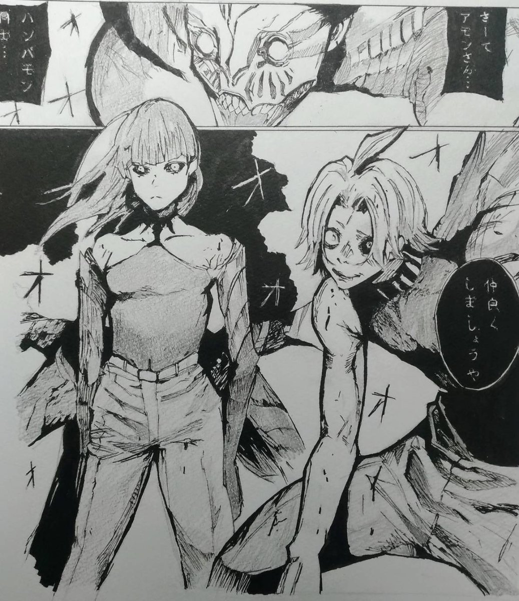 黑研 Hkzvwev9zjofhis Twitter