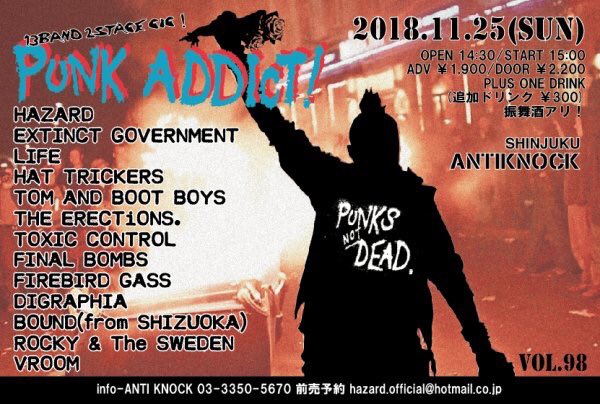 FINALBOMBS's tweet photo. next gig!
#finalbombs
#gocho https://t.co/KCis0bmb5u
