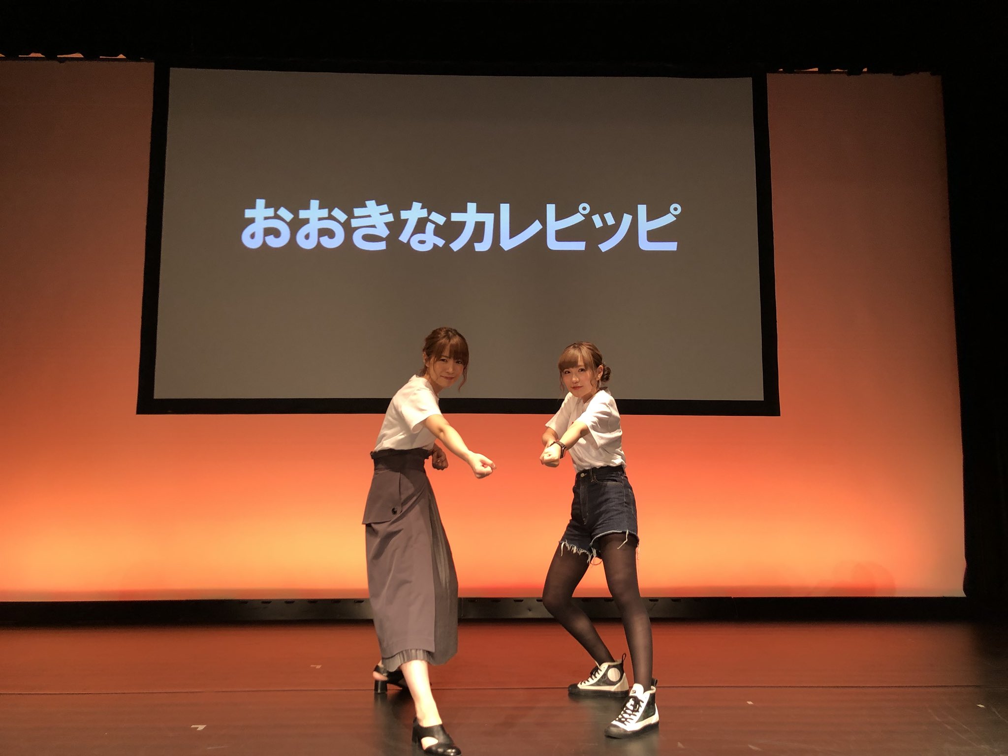 ルミナス Pa Twitter 本日はルミナス公開録音にご来場頂きましてありがとうございました 秋にふさわしい 素敵なイベントでした 皆さまお気をつけてお帰りください 背景はお気になさらず 笑 ルミナス 第7回公開録音 青木瑠璃子 高橋未奈美