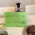 ツイートに含まれる画像