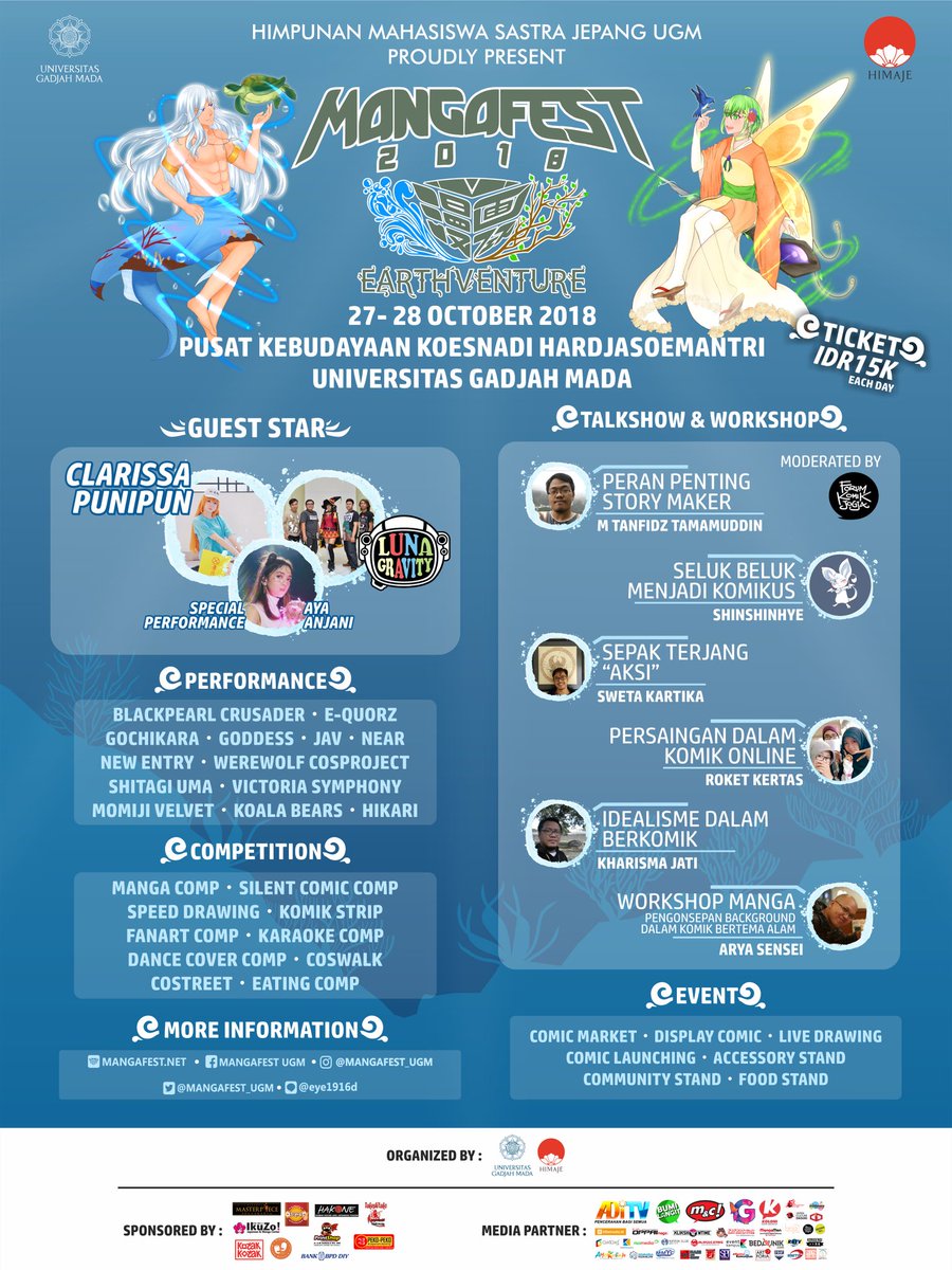 MangaFest UGM Ke 8 Mangafest UGM Twitter