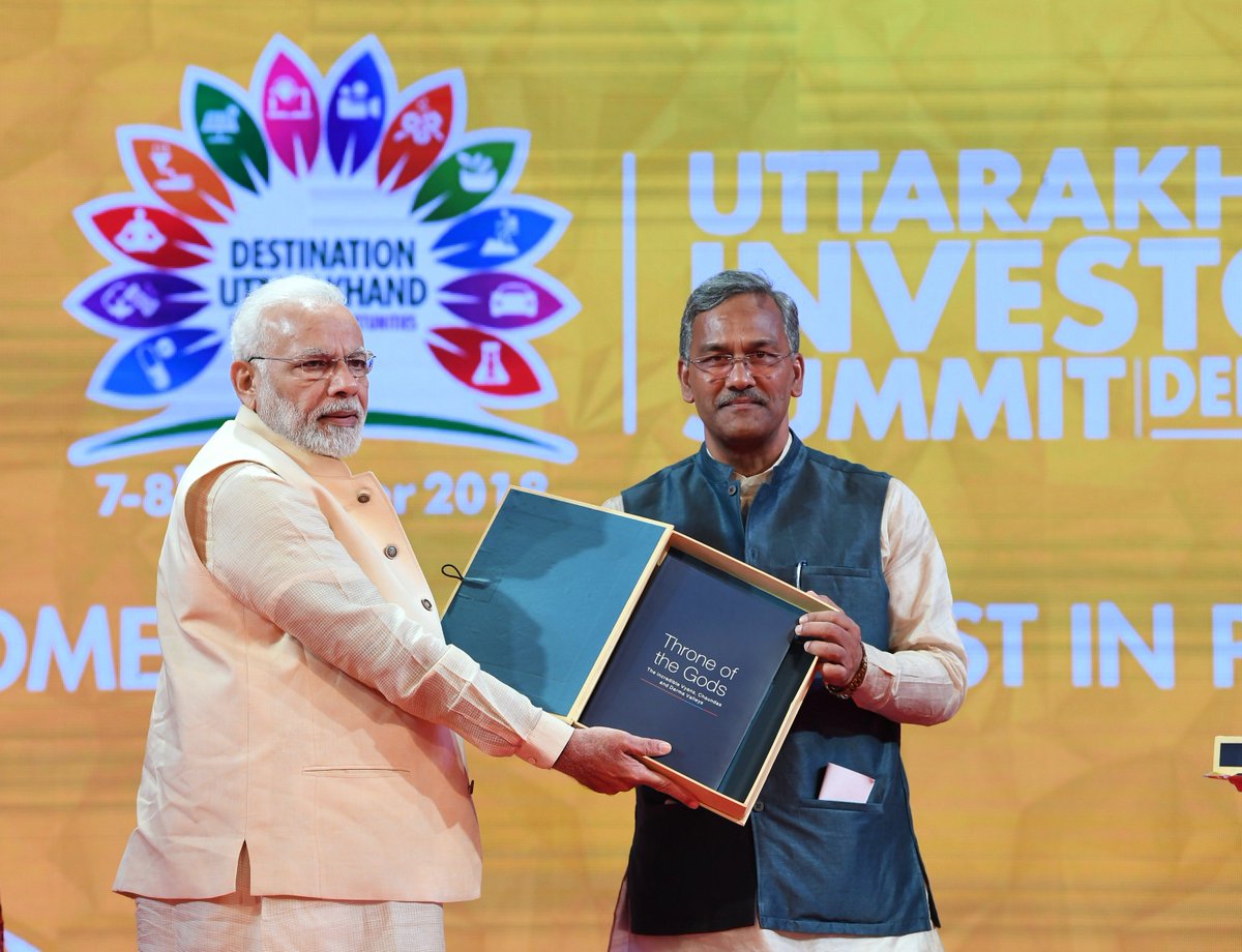 narendramodi's tweet image. Here are some glimpses from the #DestinationUttarakhand Summit.