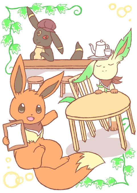 ポケカお茶会のtwitterイラスト検索結果 ポケカお茶会のtwitterイラスト検索結果