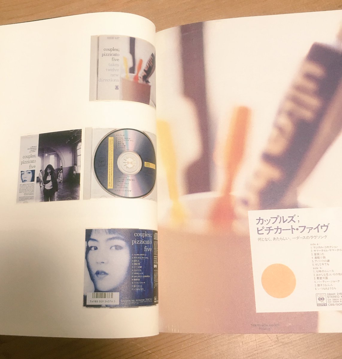 佐々木麻美子 Twitter Search Twitter