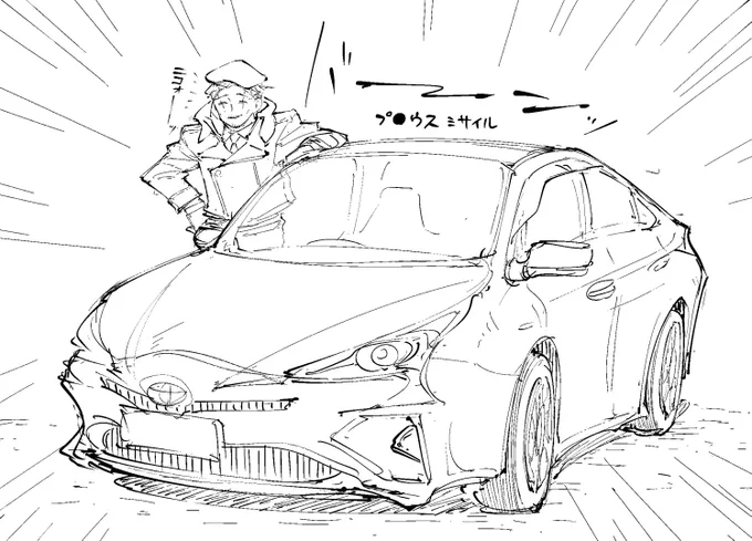本当はMT車が運転したかったグリズリー 