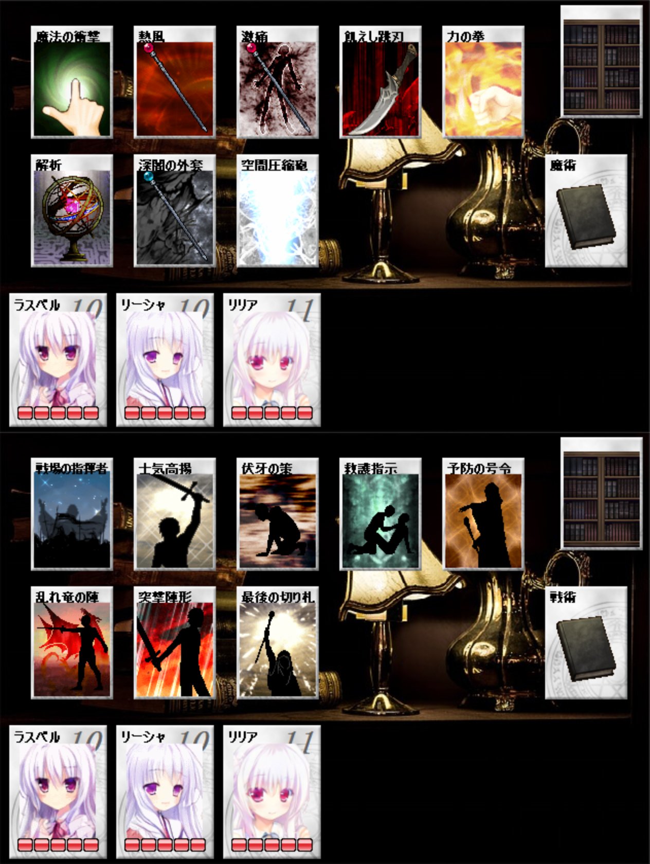 無名し Cwups Cw Scenarionow シナリオ 帝国大学地下書庫 Ver0 1公開です 魔術 指揮術 弓術 戦輪術 人外能力を購入できる店シナリオです スキル販売だけのすっきりした作りです 店主とかクロスオーバーとかは今回はありません T Co 無名し Cwups Cw Scenarionow シナリオ 帝国大学地下書庫 Ver0 1公開です 魔術 指揮術 弓術 戦輪術 人外能力を購入できる店シナリオです スキル販売だけのすっきりした作りです 店主とかクロスオーバーとかは今回はありません T Co