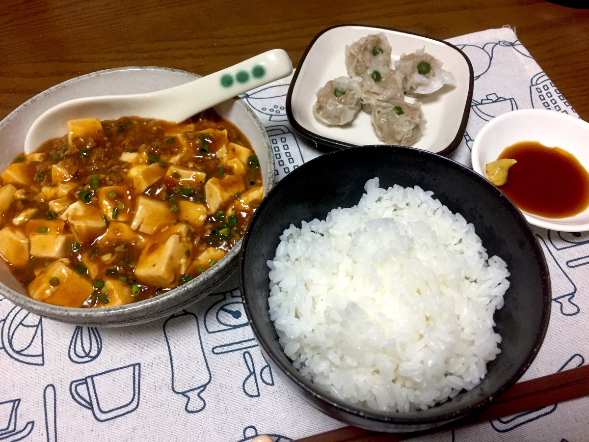 A94105830's tweet photo. 辛いの弱いのに好きなんだよなぁ😅

★麻婆豆腐
★シュウマイ

大辛の表示にビビりつつも豆板醤足してみたら丁度良かったww

でも花山椒…。
お前はダメだ…。シビレレレレル⚡️
#料理男子
#料理好きな人と繋がりたい 
#飯テロ https://t.co/NQIBzWqXtx