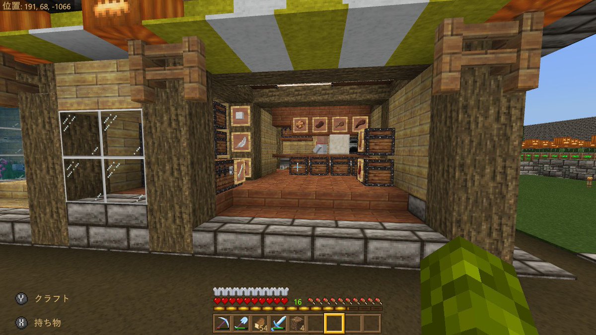 ヤマト Fgo マイクラ 左上から 精肉店 魚屋 レジャー用品店 花屋完成 Minecraft マイクラ マインクラフト Nintendoswitch