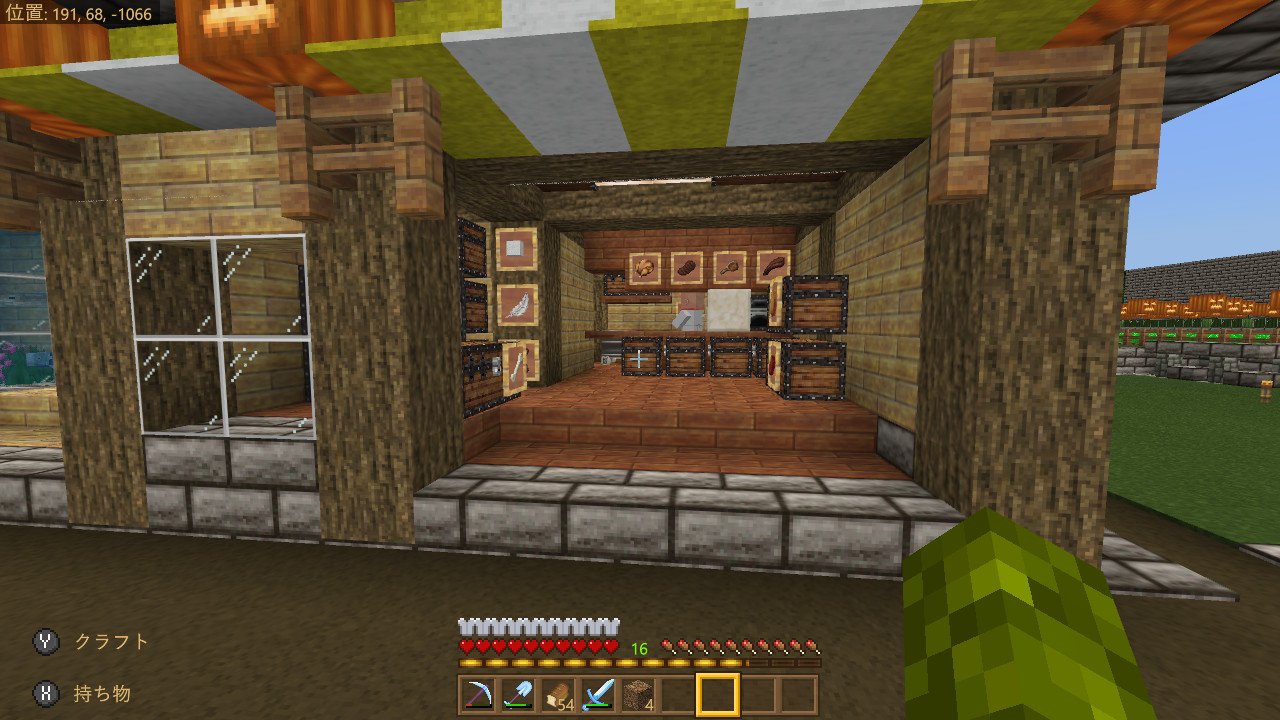 ヤマト Fgo マイクラ 左上から 精肉店 魚屋 レジャー用品店 花屋完成 Minecraft マイクラ マインクラフト Nintendoswitch T Co 5vviozudt3 Twitter