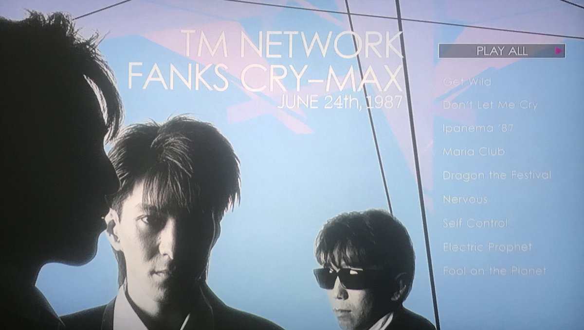 tmglobetk's tweet photo. 何度も見ているはずなのに当時からの収録曲でさえ、新たな発見があるw
一般的に難易度が高い、南米の都市名のコール&レスポンス。またやって欲しいなぁ。完璧じゃないけど80点は取れる自信がある!
#FANKSCRYMAX
#2018REMASTER https://t.co/OrWLfQd1Gf