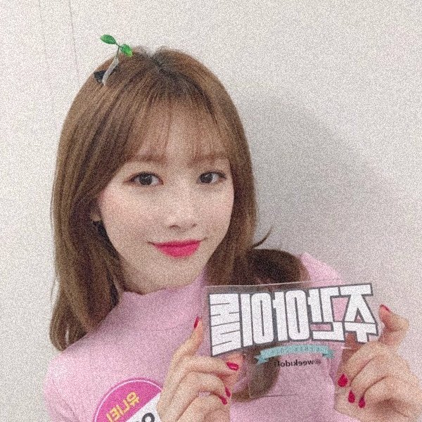 ts_details's tweet photo. #sonamoo details  
       ↳ #Euijin ◦ #나현 ◦ #HappyEUIJINDay https://t.co/OryHs8mokh