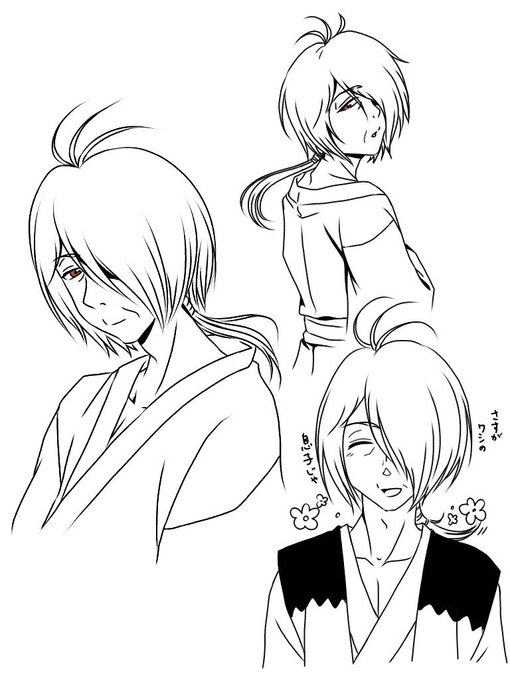繋がらなくていいから俺の目玉おやじを見てくれのtwitterイラスト検索結果 繋がらなくていいから俺の目玉おやじを見てくれのtwitterイラスト検索結果