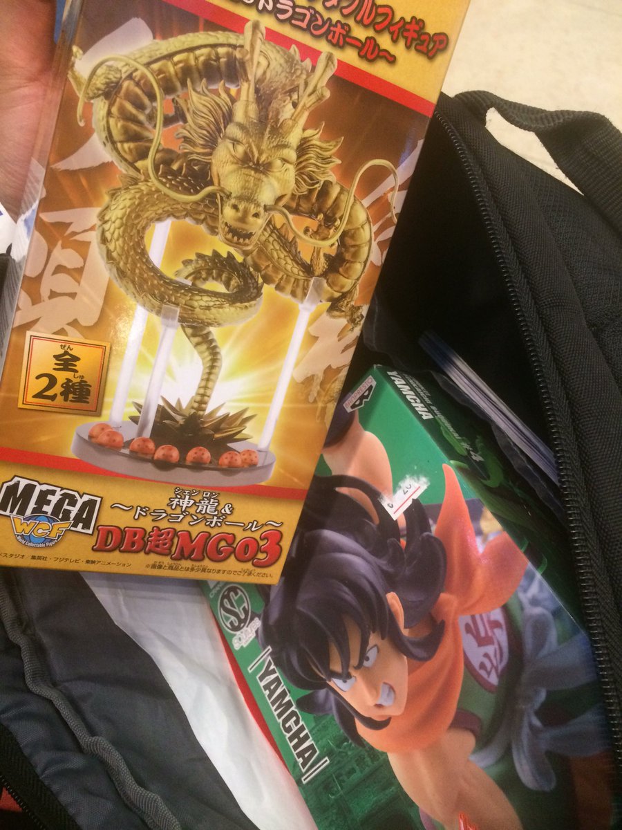 OracionGi's tweet photo. #firstlook2018 was fun! Got some nice merch, played games, saw some great moneymatches and Ultimate is POGGERS. Ridley is looking NASTY and I love Pit. See me labbing ground game and parry’s day freaking 1! https://t.co/MzuZU1hYdA