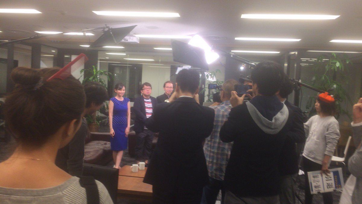 yukicon2013's tweet photo. https://t.co/mFCKgBEhmR…

ついに明日深夜に全国放送です！yahooニュースにでも話題にしてもらい、MCのキャイ〜ン天野さん、杉原杏璃さん、門倉貴史さん、本当にありがとうございました！ #インカレ #株式投資 ＃サークル ＃jumpingpoint #テレビ東京 #五反田マネーウォーズ https://t.co/PZC0g5lijD