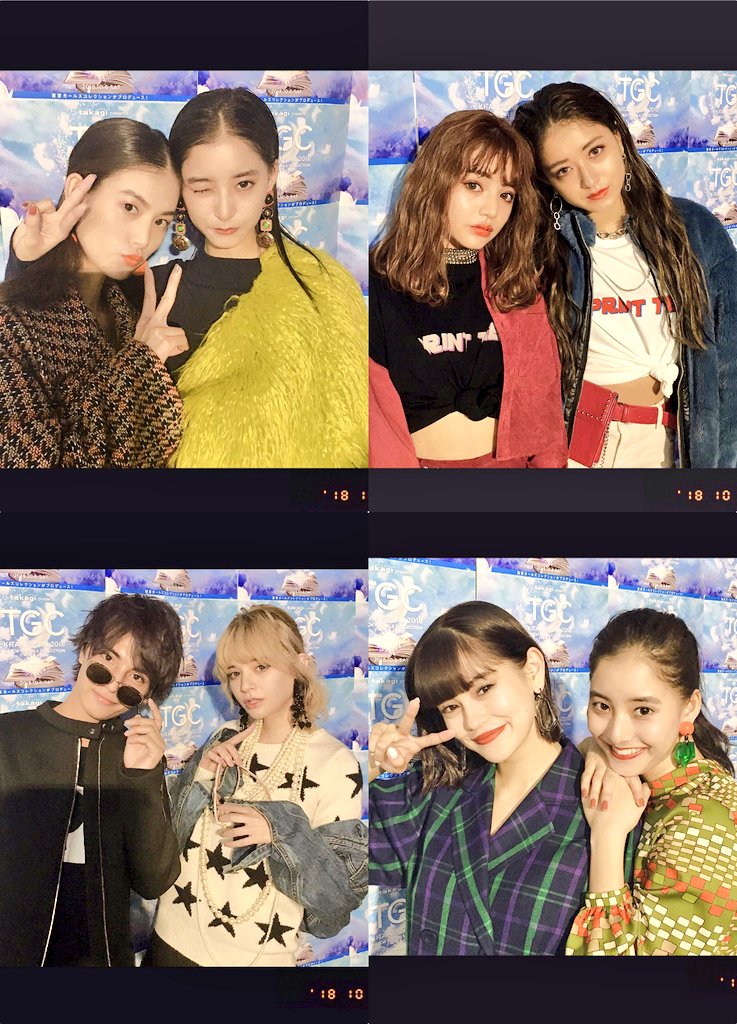 BB_0119's tweet photo. ～TGC北九州2018～
めっちゃ楽しかったです😙BLACKPINKやばかったし、超特急面白かったです🤭モデルの方々もすごかった😊
#TGC北九州2018 https://t.co/PTtqDy7sVk